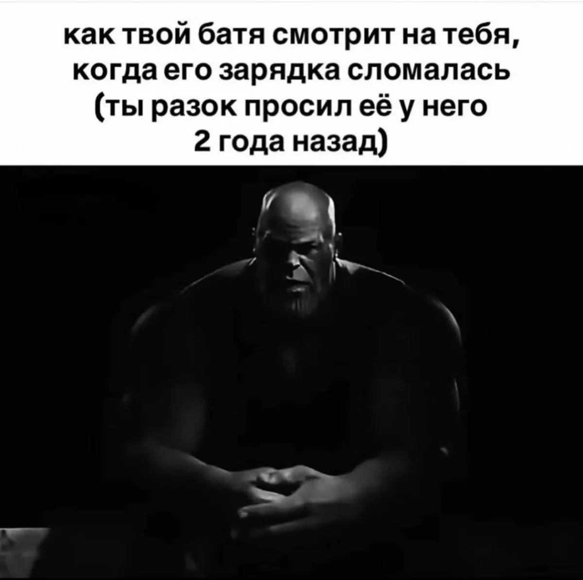 Мемное утро: кастрюля и компания мемы, юмор, подборка, приколы