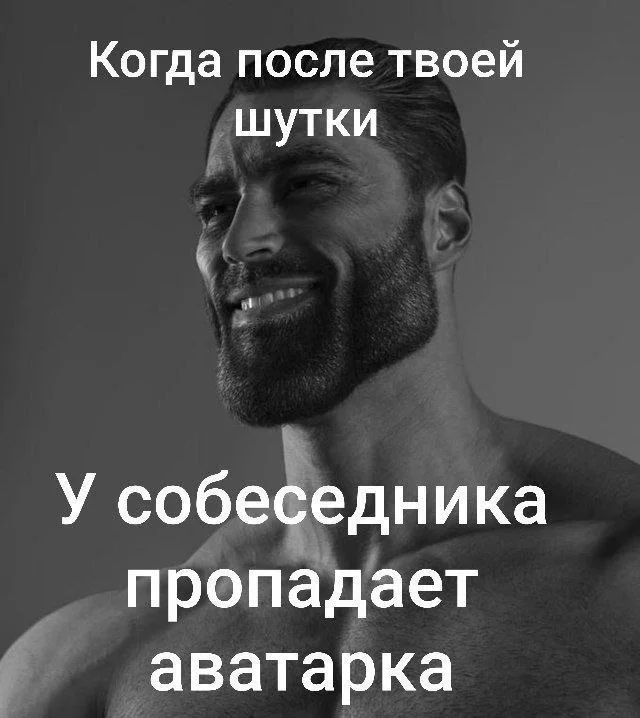 Мемное утро: кастрюля и компания мемы, юмор, подборка, приколы