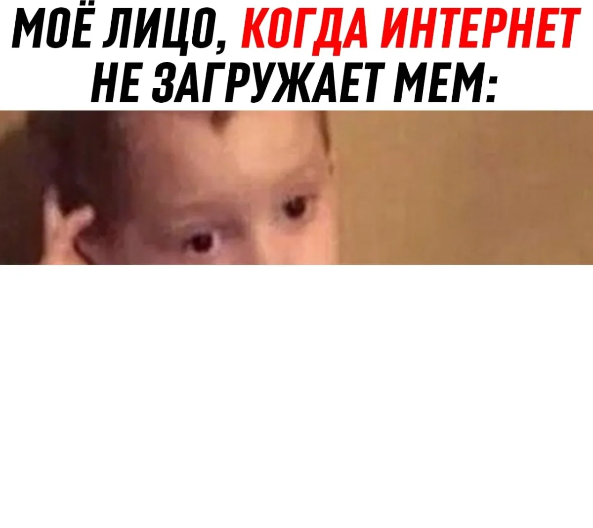 Мемное утро: кастрюля и компания мемы, юмор, подборка, приколы