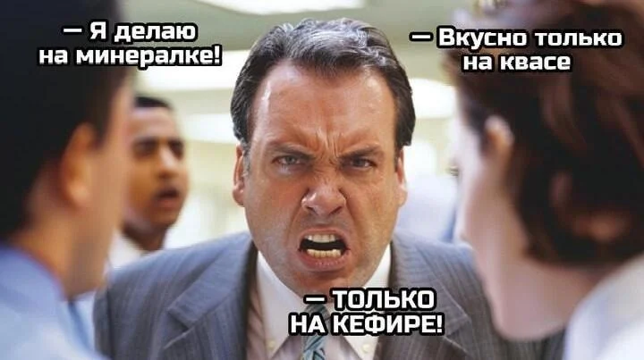 Окрошка в мемах: от кваса до кефира
