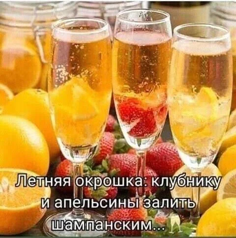 Окрошка в мемах: от кваса до кефира Окрошка в мемах: от кваса до кефира окрошка, мемы, приколы, картинки, еда