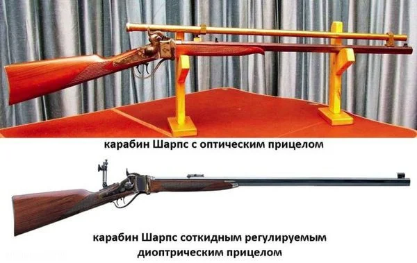 «Берданка»: как винтовка стала легендой и оружием снайперов берданка, винтовка, история, оружие, снайперы, гражданская война, США, Хайрем Бердан