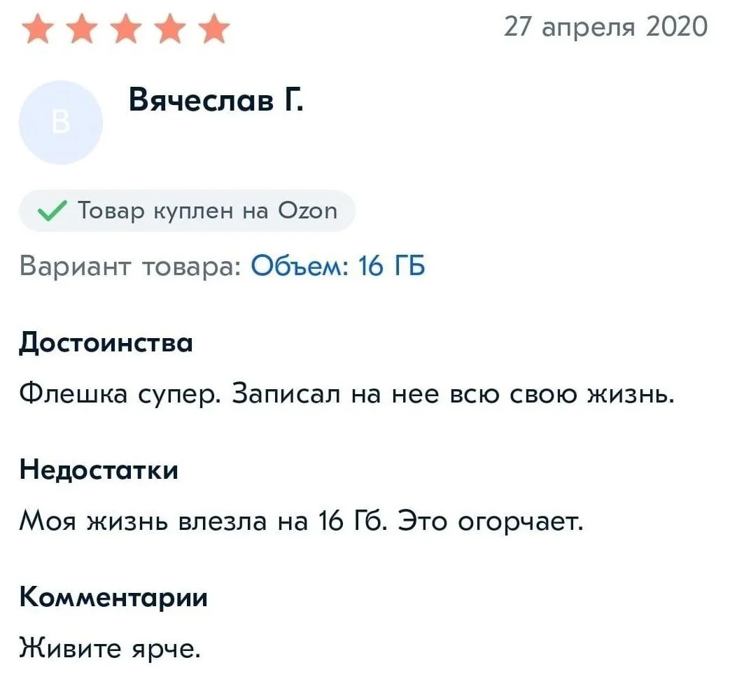 Мемы про психологию, которые поймут только посвящённые мемы, психология, юмор, приколы, подборка