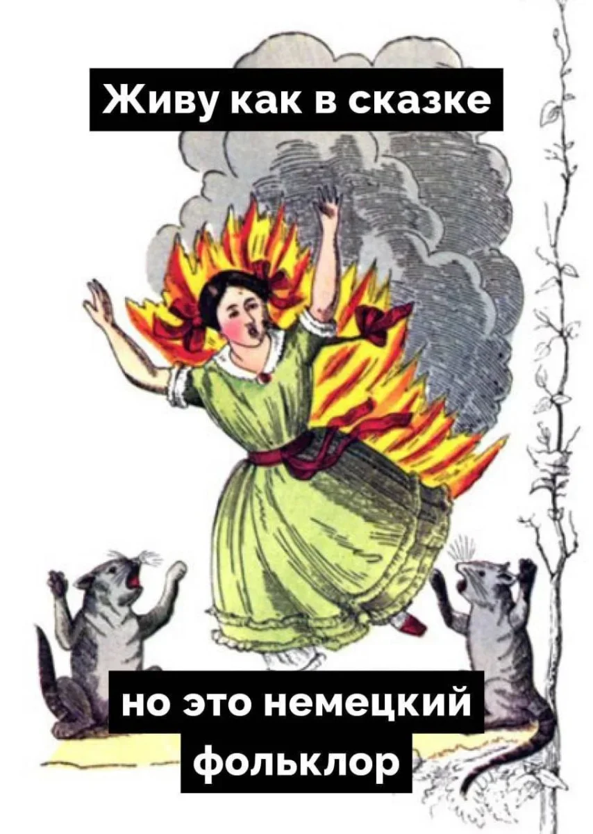 Мемы про психологию, которые поймут только посвящённые мемы, психология, юмор, приколы, подборка