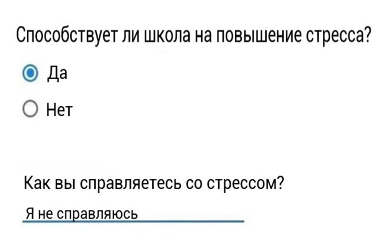 Мемы про психологию, которые поймут только посвящённые мемы, психология, юмор, приколы, подборка