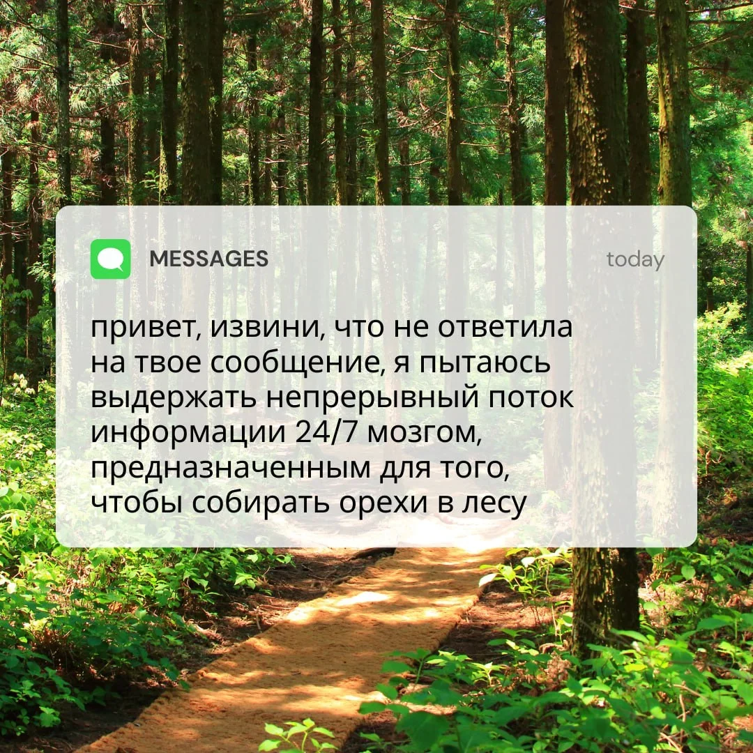 Мемы про психологию, которые поймут только посвящённые мемы, психология, юмор, приколы, подборка