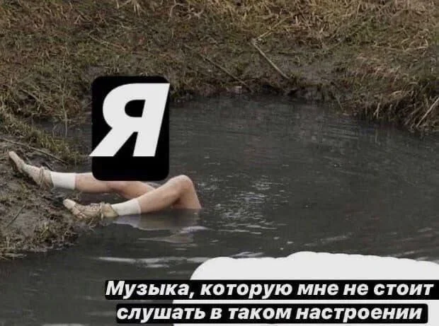 Мемы про психологию, которые поймут только посвящённые мемы, психология, юмор, приколы, подборка