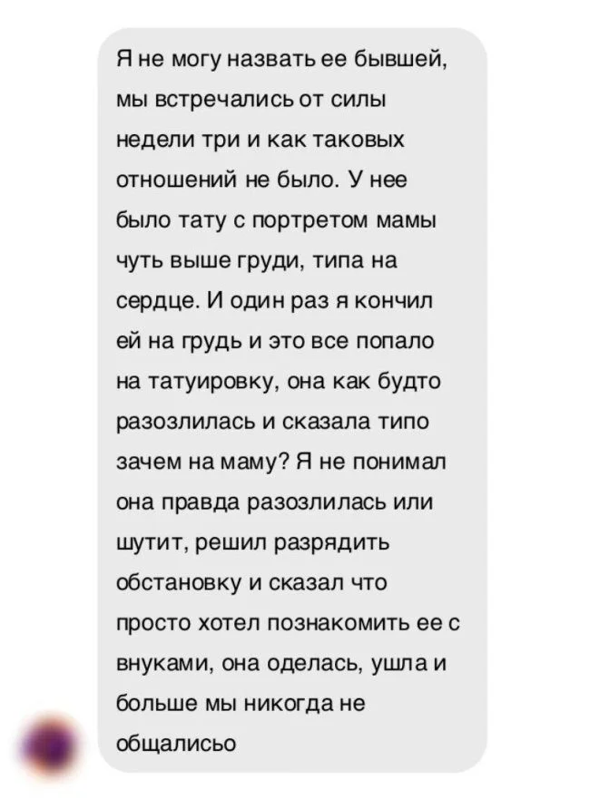 Юмор дня: отборные мемы из соцсетей приколы, мемы, соцсети, юмор, картинки