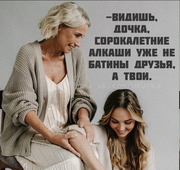 Пятница — время для смеха: топ приколов и мемов Пятница — время для смеха: топ приколов и мемов приколы, мемы, смешные картинки, выходные, юмор