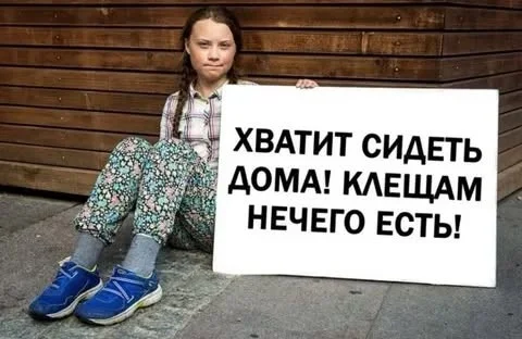 Пятница — время для смеха: топ приколов и мемов Пятница — время для смеха: топ приколов и мемов приколы, мемы, смешные картинки, выходные, юмор