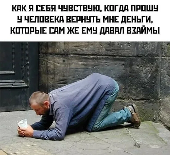 Смешные картинки на утро 31 мая мемы, приколы, юмор, картинки