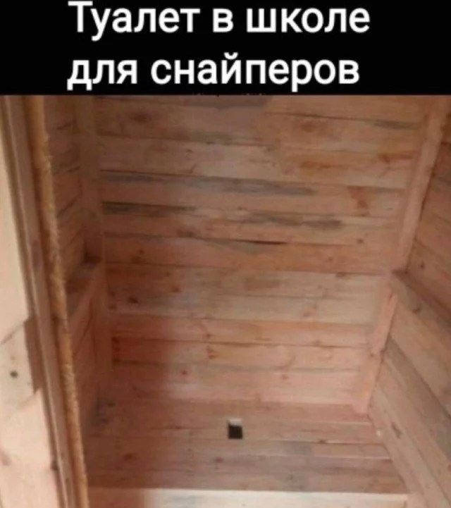 Радужный запас позитива: мемы, которые светятся добротой Радужный запас позитива: мемы, которые светятся добротой позитив, мемы, приколы, картинки, настроение, доброта