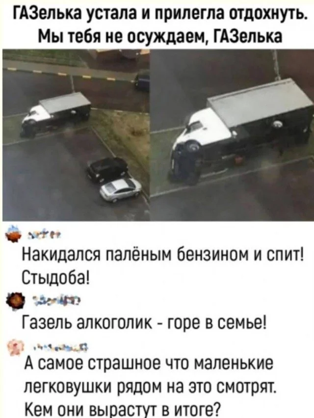 Радужный запас позитива: мемы, которые светятся добротой Радужный запас позитива: мемы, которые светятся добротой позитив, мемы, приколы, картинки, настроение, доброта