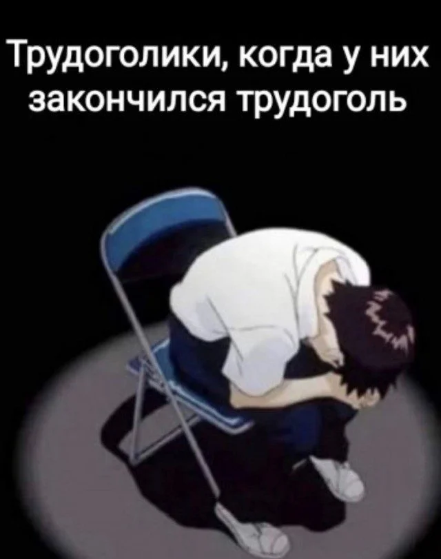 Радужный запас позитива: мемы, которые светятся добротой Радужный запас позитива: мемы, которые светятся добротой позитив, мемы, приколы, картинки, настроение, доброта