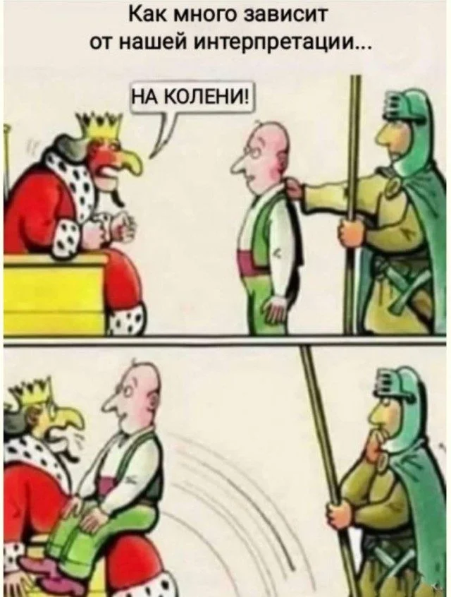 Радужный запас позитива: мемы, которые светятся добротой Радужный запас позитива: мемы, которые светятся добротой позитив, мемы, приколы, картинки, настроение, доброта