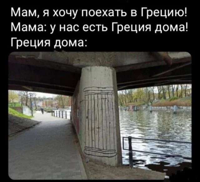Радужный запас позитива: мемы, которые светятся добротой Радужный запас позитива: мемы, которые светятся добротой позитив, мемы, приколы, картинки, настроение, доброта