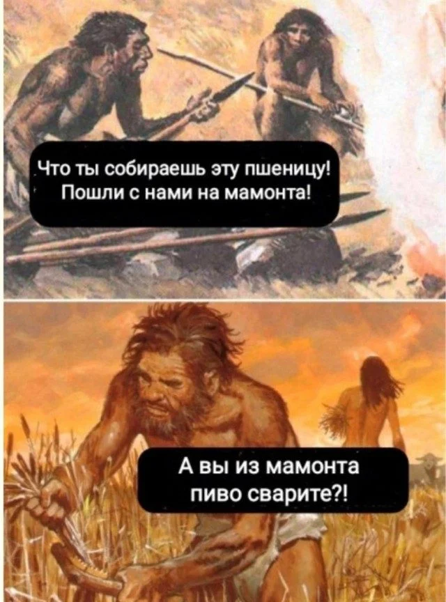 Смех без повода — лучшая подборка добрых картинок приколы, картинки, позитив, смех, подборка