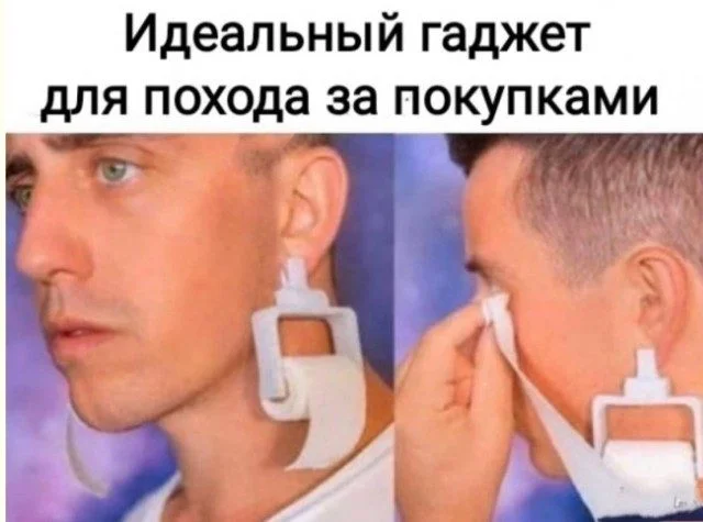 Смех без повода — лучшая подборка добрых картинок приколы, картинки, позитив, смех, подборка