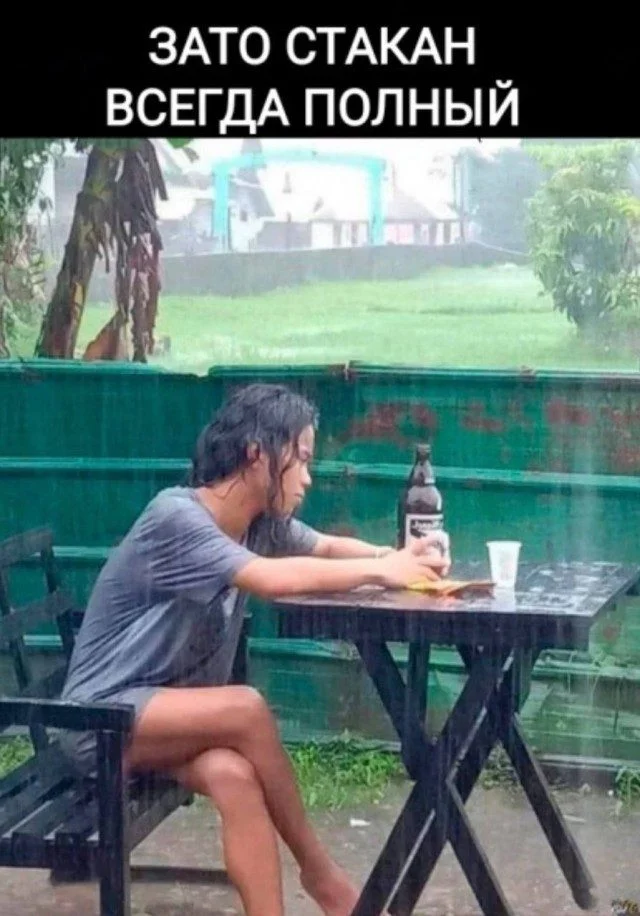 Смех без повода — лучшая подборка добрых картинок приколы, картинки, позитив, смех, подборка