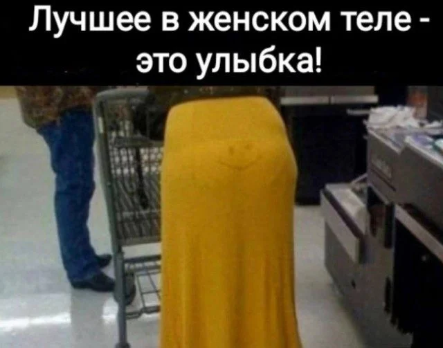 Смех без повода — лучшая подборка добрых картинок приколы, картинки, позитив, смех, подборка