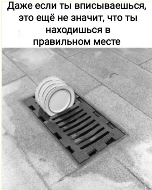 Смех без повода — лучшая подборка добрых картинок приколы, картинки, позитив, смех, подборка
