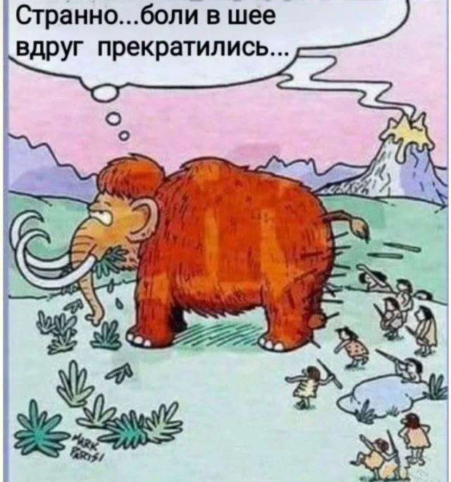 Мемные объятия для души