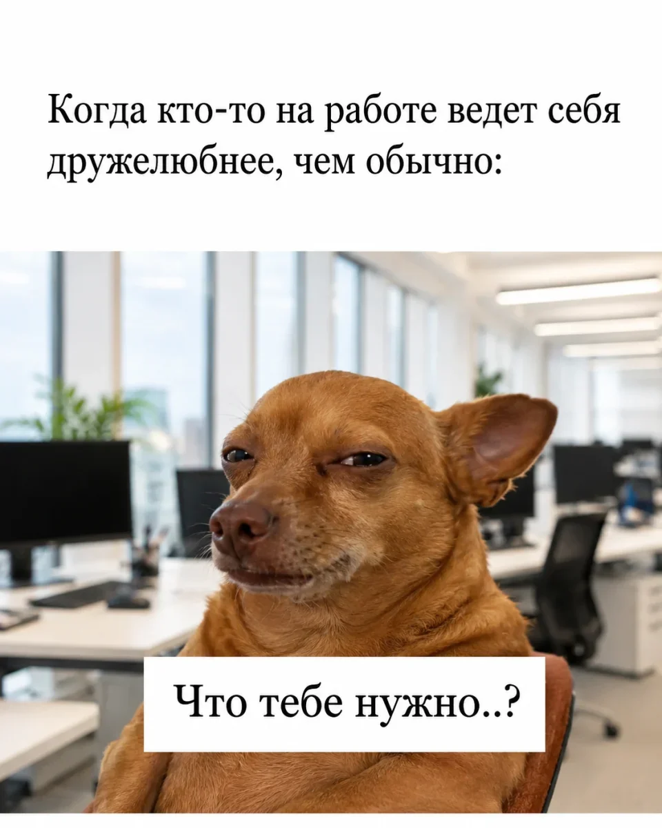 Лучший юмор за неделю Лучший юмор за неделю мемы, юмор, подборка, шутки, приколы