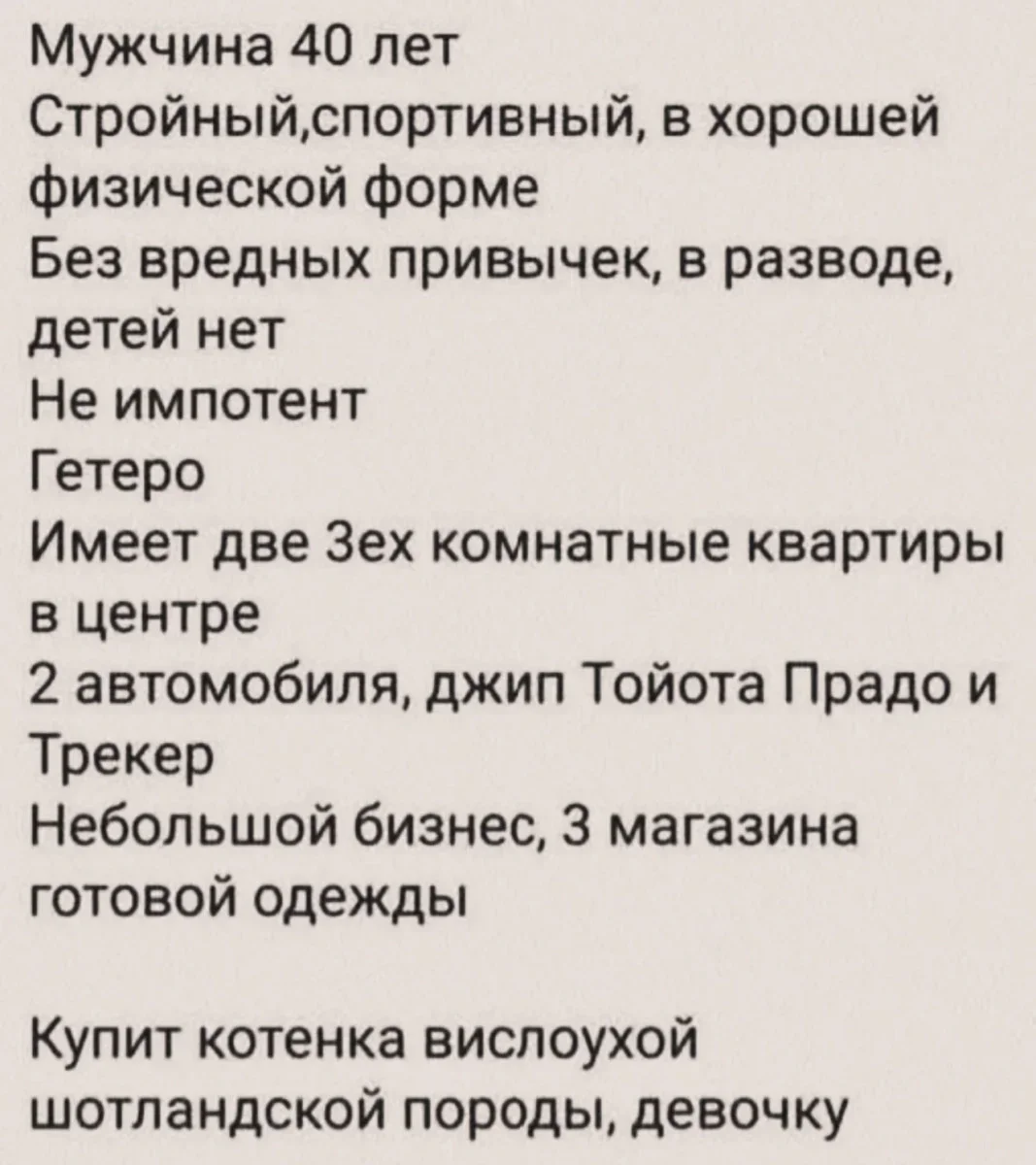 Лучший юмор за неделю Лучший юмор за неделю мемы, юмор, подборка, шутки, приколы