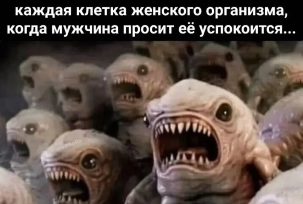 Лучший юмор за неделю Лучший юмор за неделю мемы, юмор, подборка, шутки, приколы