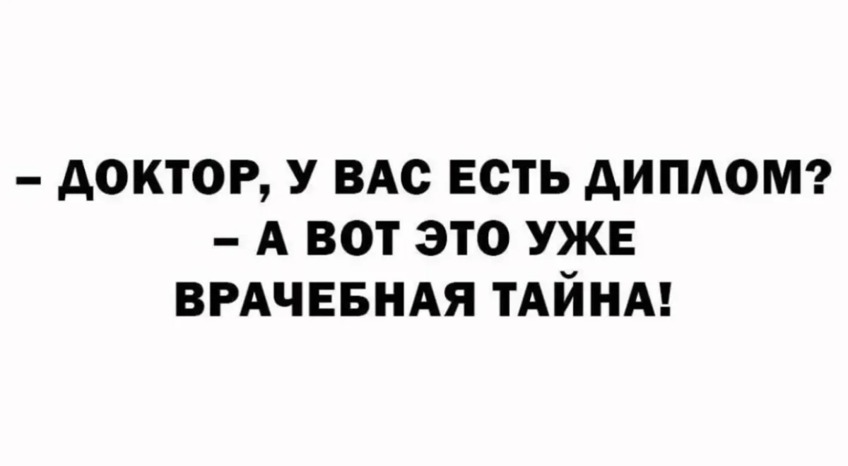 Лучший юмор за неделю Лучший юмор за неделю мемы, юмор, подборка, шутки, приколы
