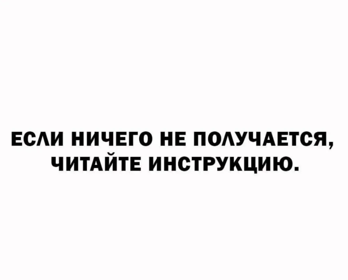 Лучший юмор за неделю Лучший юмор за неделю мемы, юмор, подборка, шутки, приколы