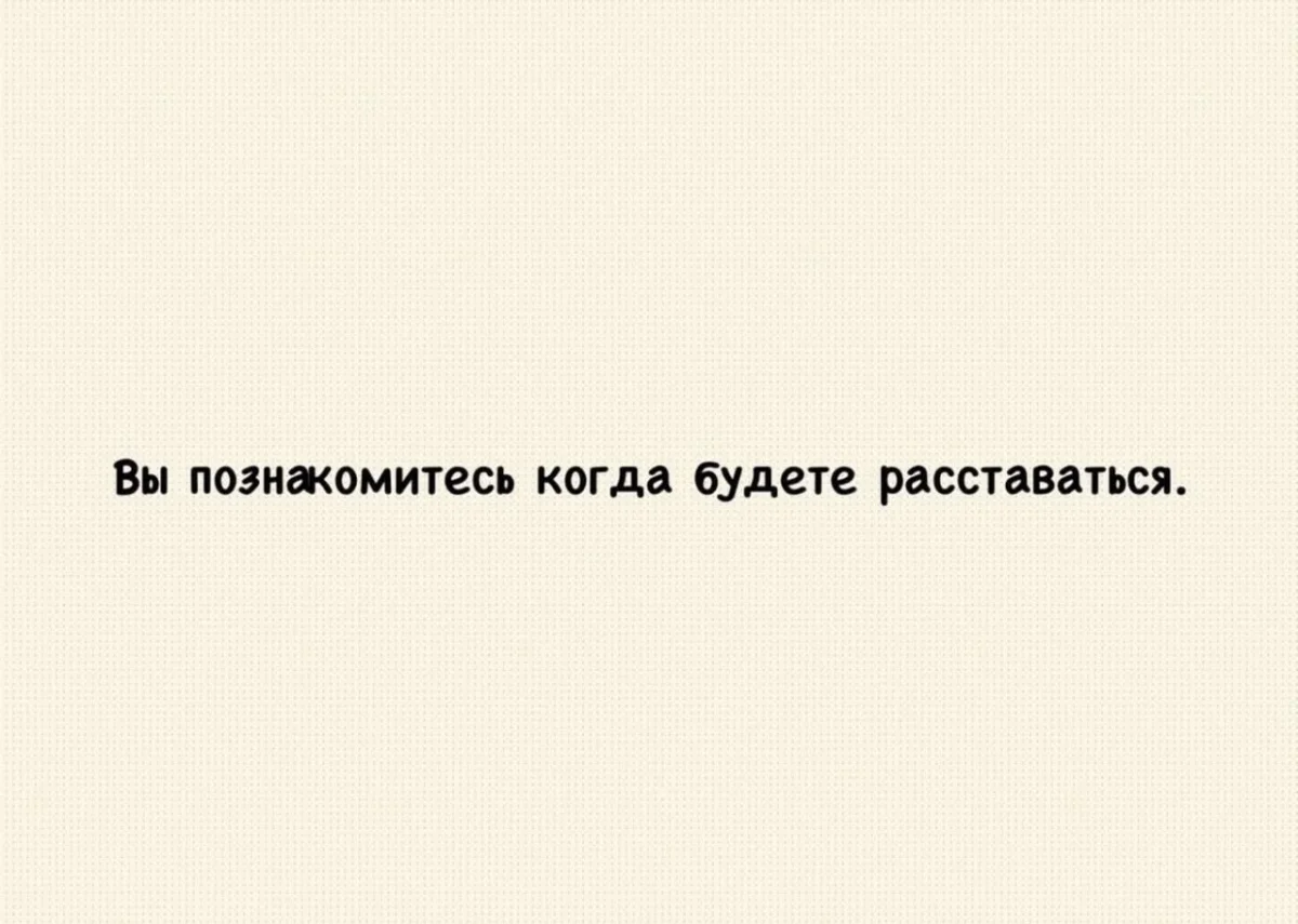 Лучший юмор за неделю Лучший юмор за неделю мемы, юмор, подборка, шутки, приколы