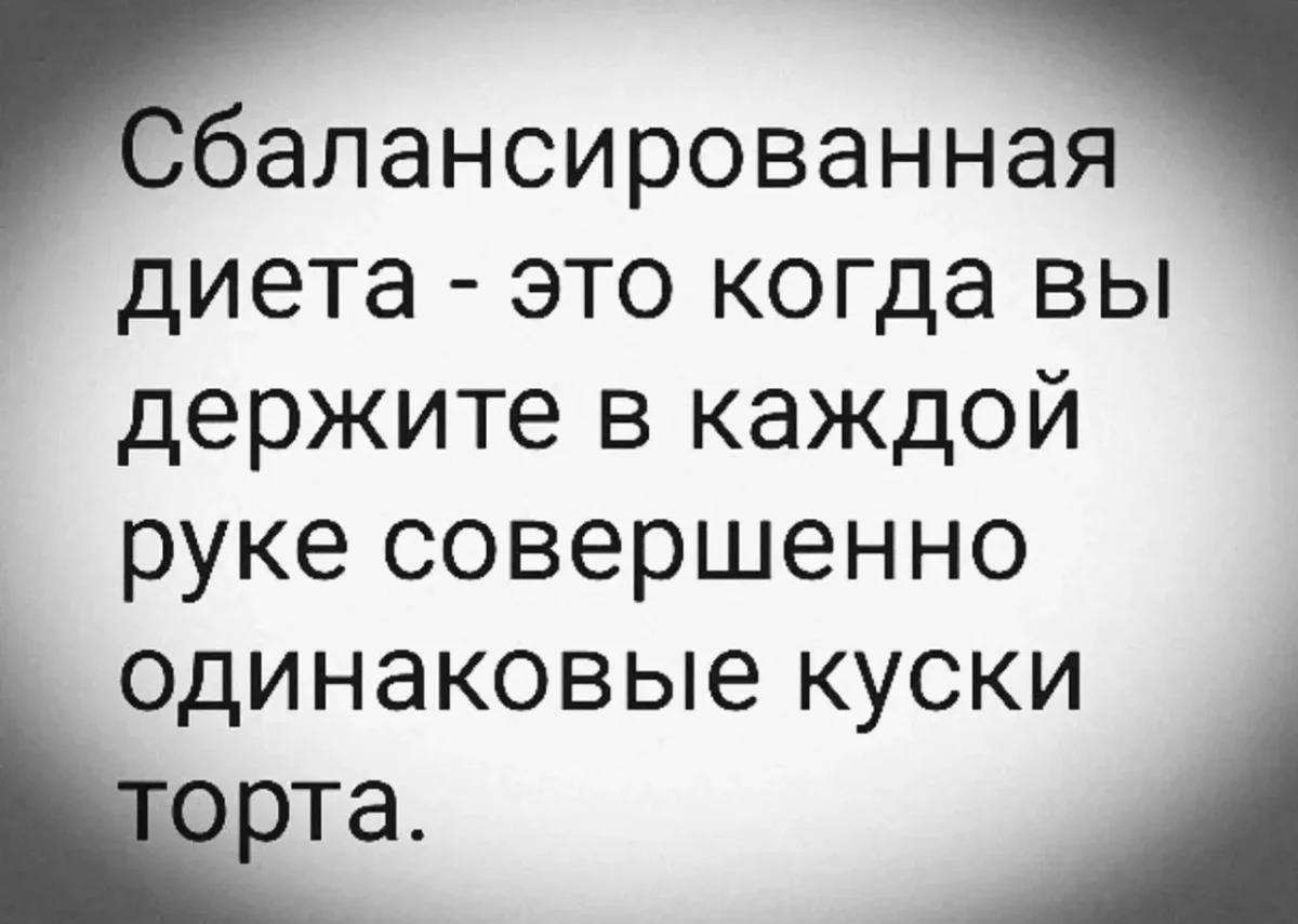 Лучший юмор за неделю Лучший юмор за неделю мемы, юмор, подборка, шутки, приколы