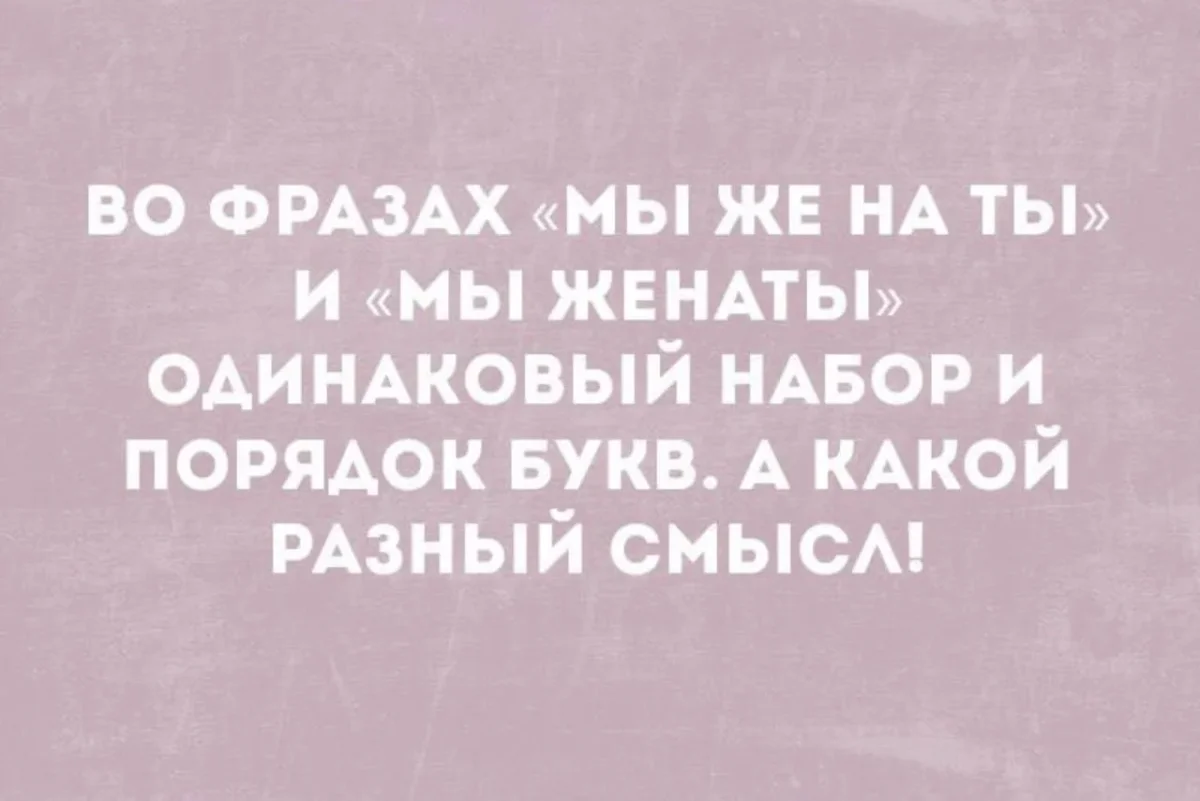 Лучший юмор за неделю мемы, юмор, подборка, шутки, приколы