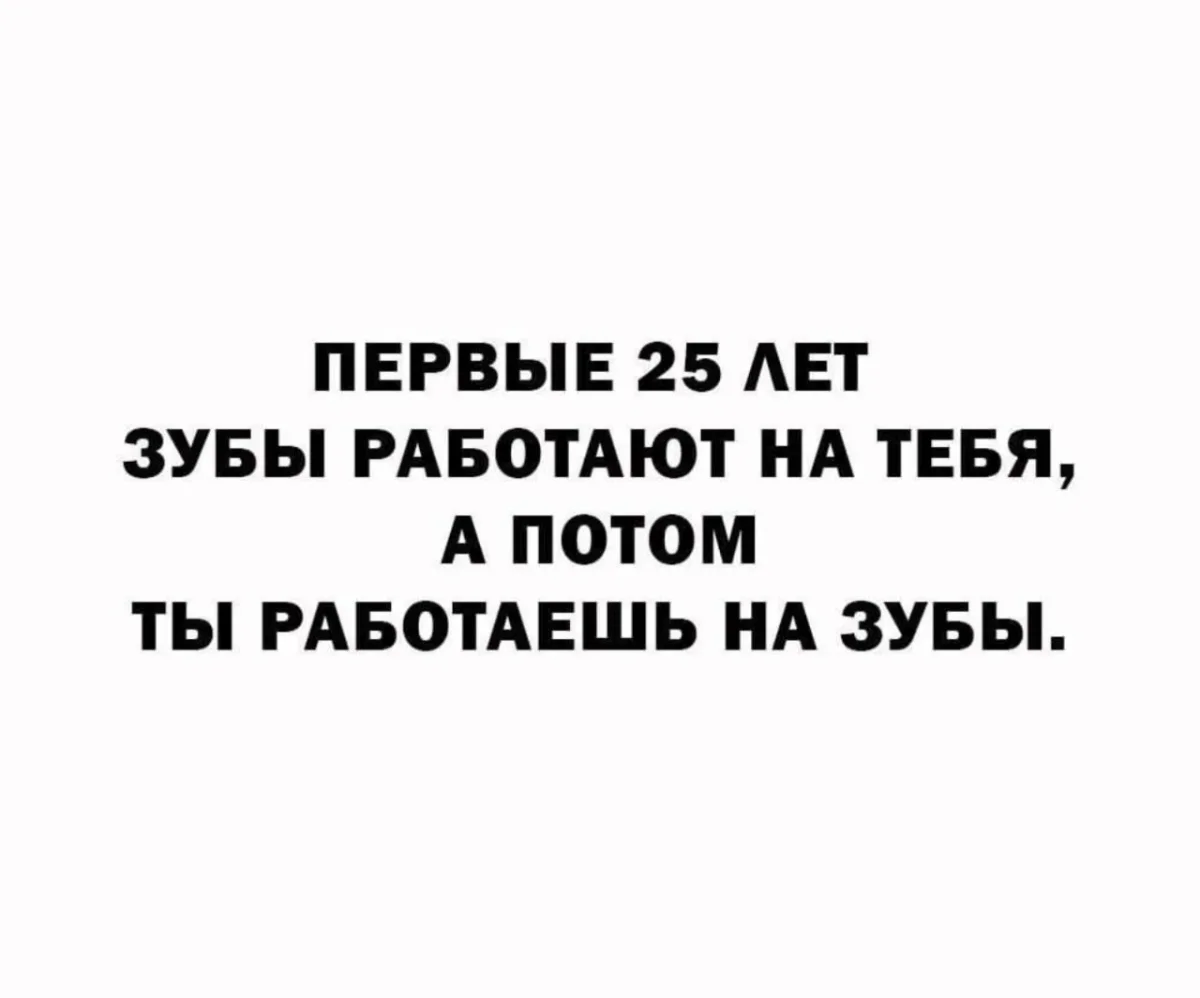 Лучший юмор за неделю Лучший юмор за неделю мемы, юмор, подборка, шутки, приколы