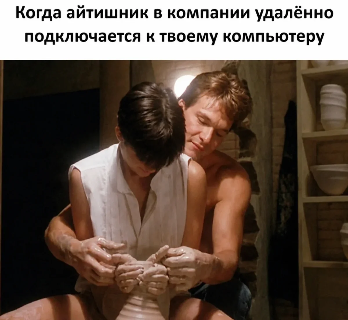 Лучший юмор за неделю