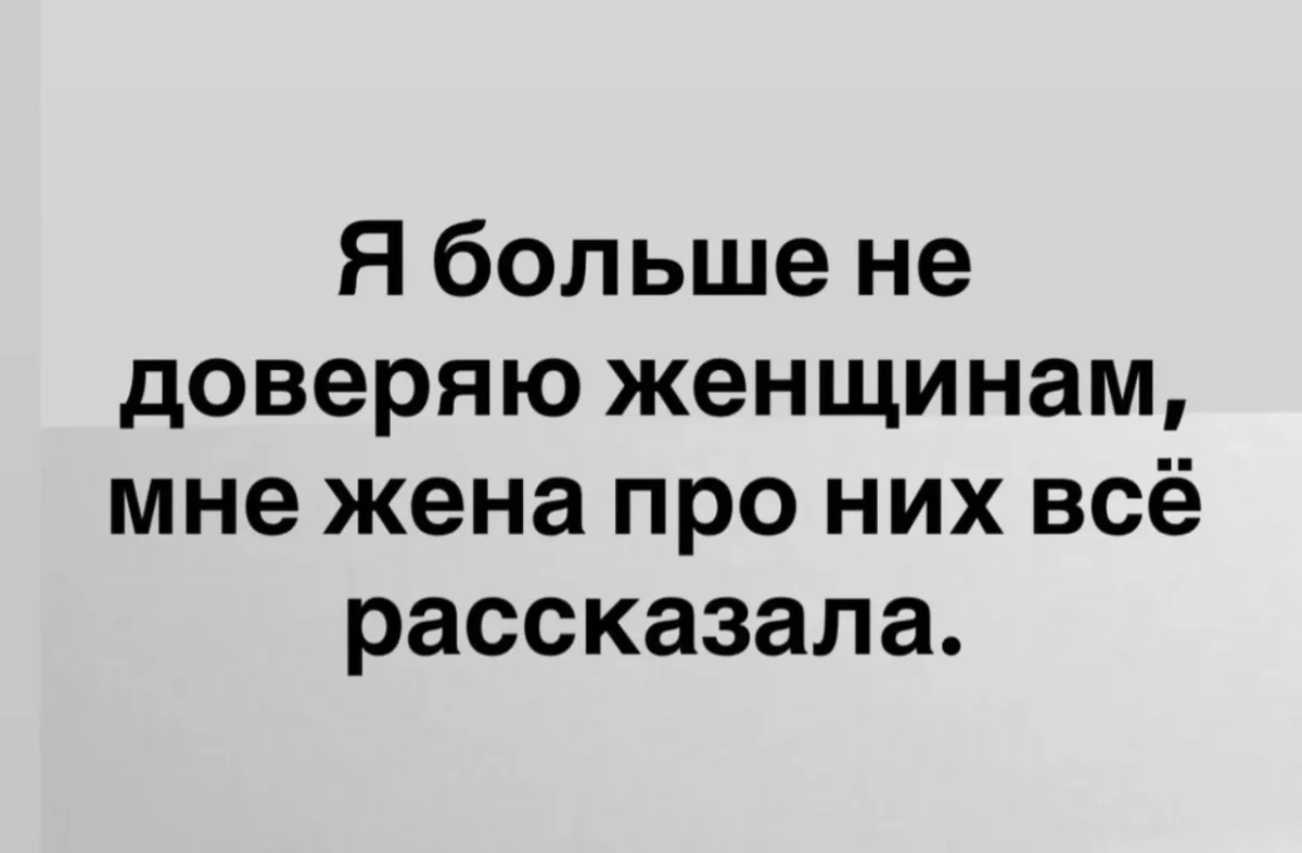 Лучший юмор за неделю Лучший юмор за неделю мемы, юмор, подборка, шутки, приколы