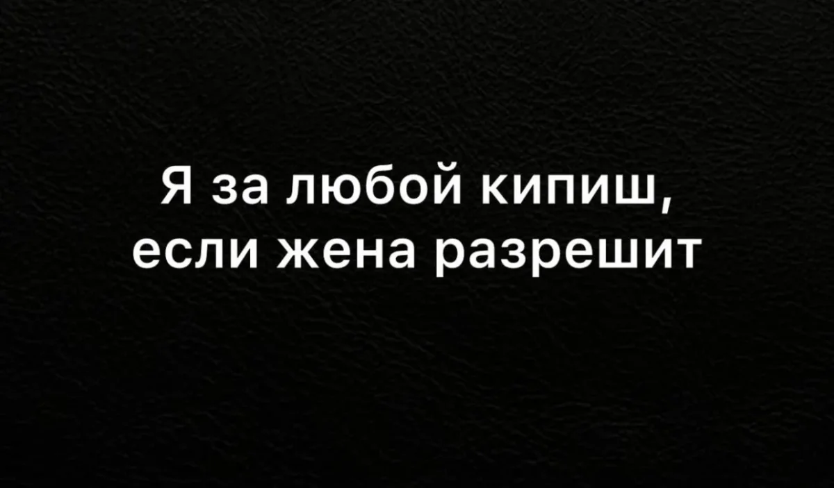 Лучший юмор за неделю Лучший юмор за неделю мемы, юмор, подборка, шутки, приколы