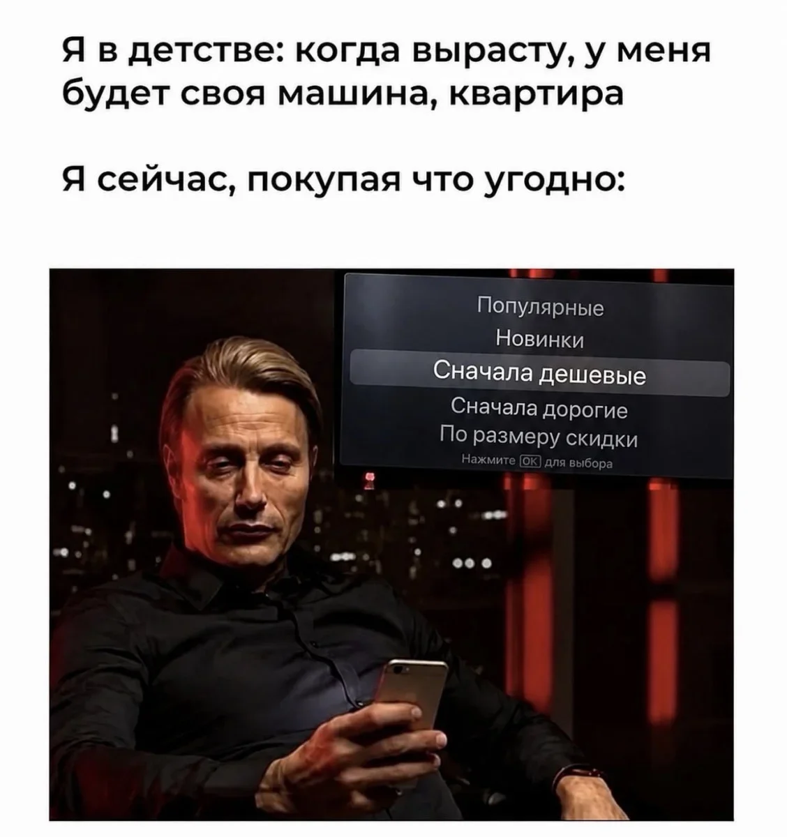 Лучший юмор за неделю Лучший юмор за неделю мемы, юмор, подборка, шутки, приколы