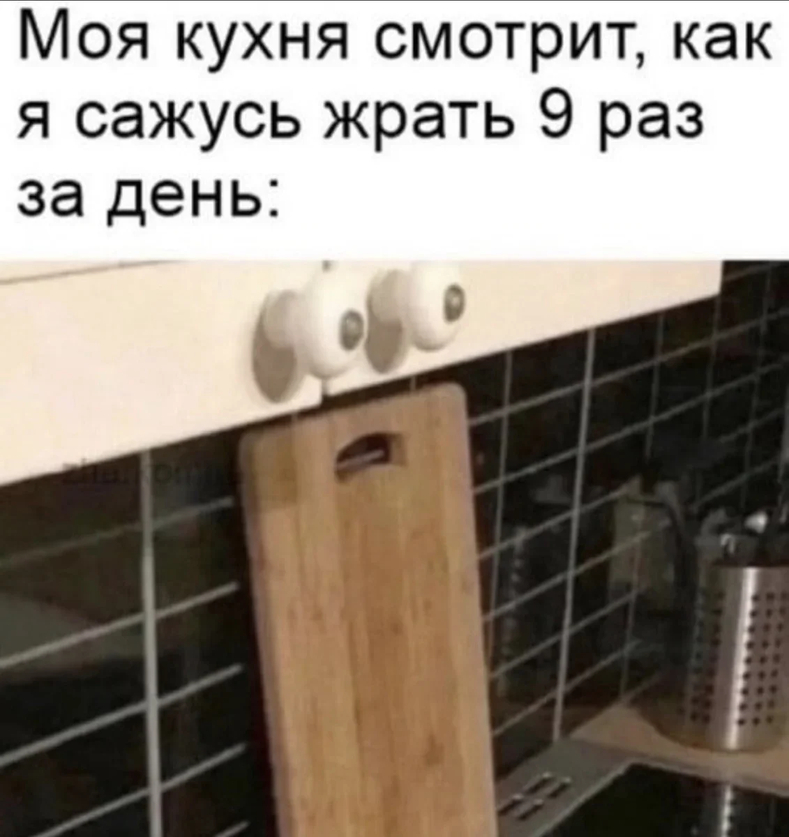 Смешные картинки: кукушки и юмор дня Смешные картинки: кукушки и юмор дня юмор, приколы, картинки, мемы, кукушки