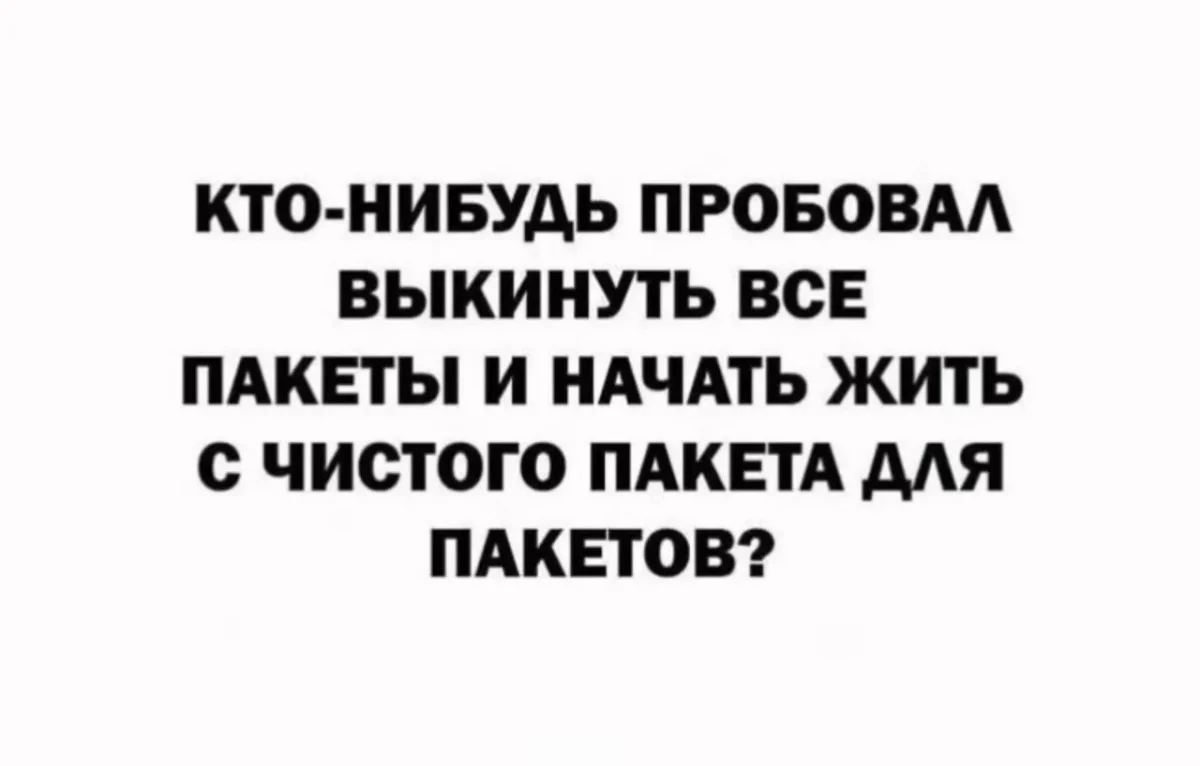 Смешные картинки: кукушки и юмор дня Смешные картинки: кукушки и юмор дня юмор, приколы, картинки, мемы, кукушки