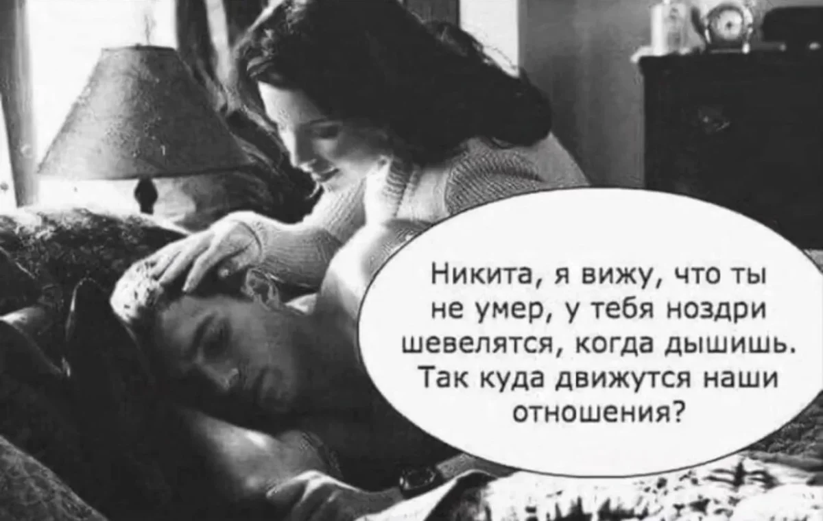 Смешные картинки: кукушки и юмор дня Смешные картинки: кукушки и юмор дня юмор, приколы, картинки, мемы, кукушки