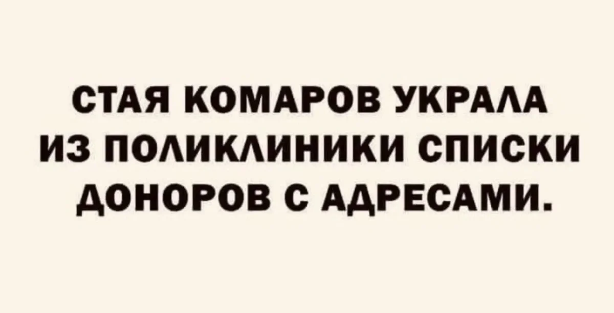 Смешные картинки: кукушки и юмор дня Смешные картинки: кукушки и юмор дня юмор, приколы, картинки, мемы, кукушки