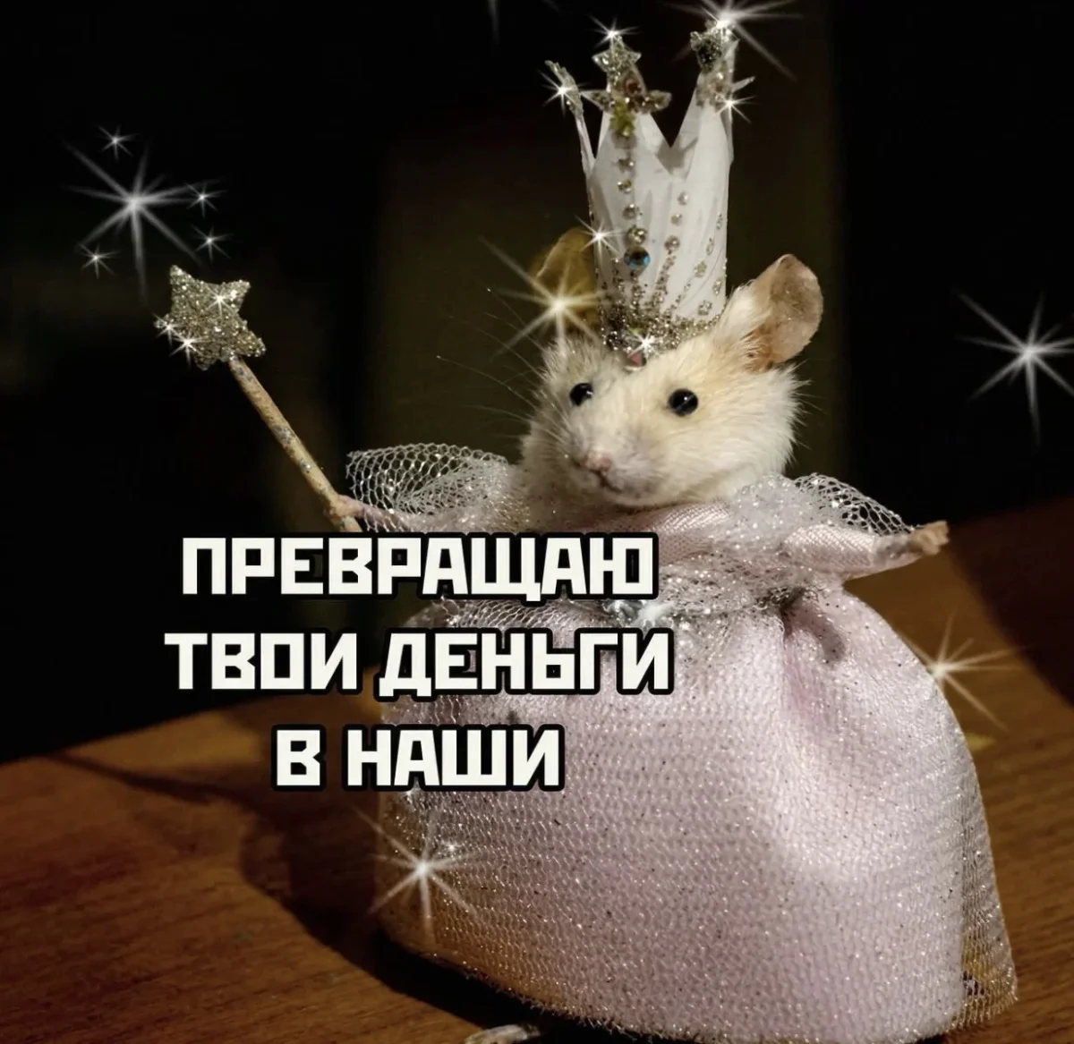 Смешные картинки: кукушки и юмор дня Смешные картинки: кукушки и юмор дня юмор, приколы, картинки, мемы, кукушки