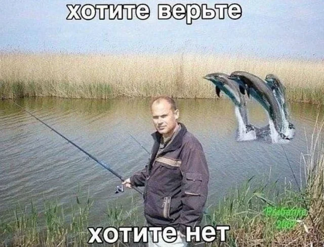 Мемный понедельник: 1 июня в картинках Мемный понедельник: 1 июня в картинках мемы, юмор, подборка, 1 июня, понедельник