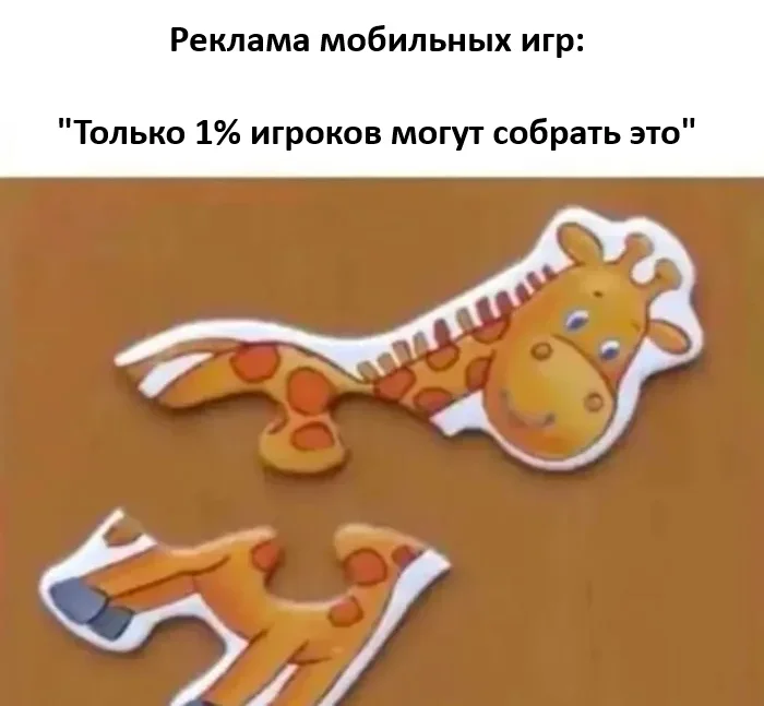 Мемный понедельник: 1 июня в картинках Мемный понедельник: 1 июня в картинках мемы, юмор, подборка, 1 июня, понедельник