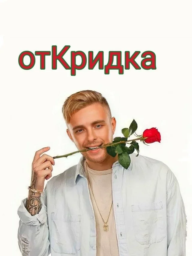 Мемный понедельник: 1 июня в картинках Мемный понедельник: 1 июня в картинках мемы, юмор, подборка, 1 июня, понедельник
