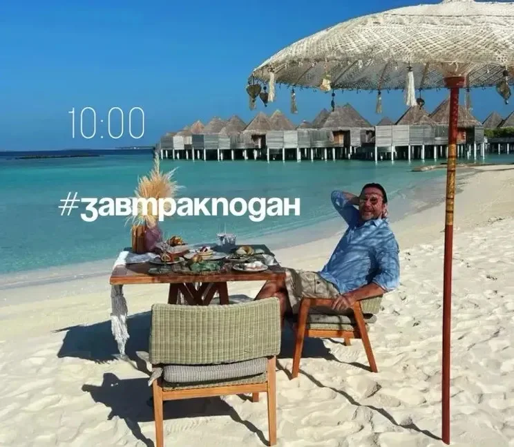 «Любовь»: Андрей Малахов впервые показал подросшего сына Андрей Малахов, Наталья Шкулёва, Мальдивы, сын, семья, личная жизнь, шоу-бизнес