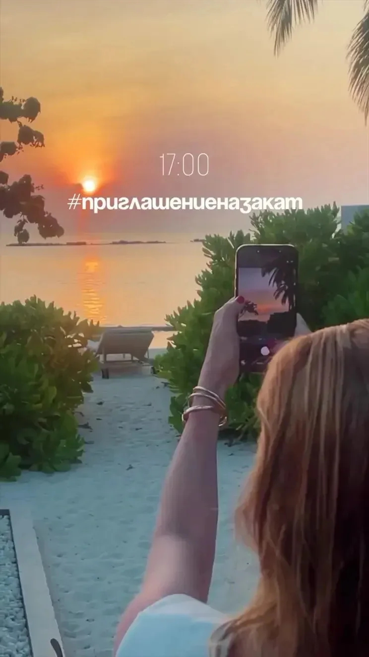 «Любовь»: Андрей Малахов впервые показал подросшего сына Андрей Малахов, Наталья Шкулёва, Мальдивы, сын, семья, личная жизнь, шоу-бизнес