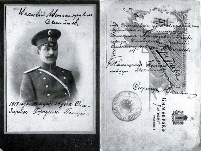 Российская империя в фотографиях: 90 уникальных кадров история, Российская империя, фото, ретро, цари, война, быт